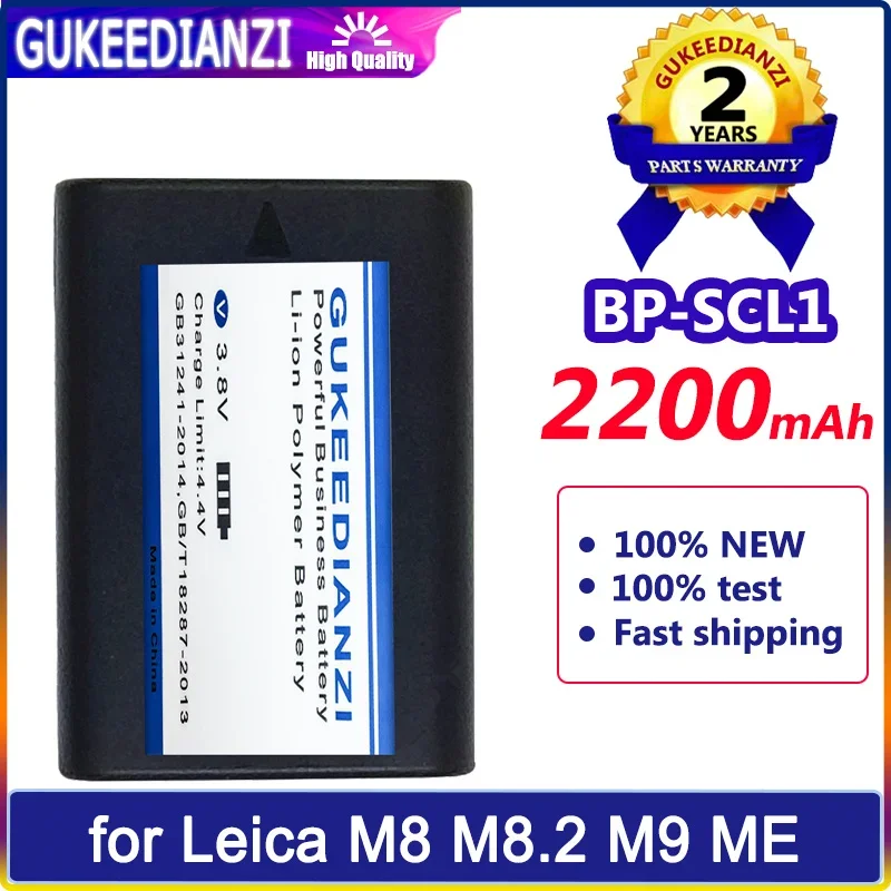 GUKEEDIANZI Battery BPSCL1 (M8) 2200mAh for Leica M8 M8.2 M9 M9-P MM ME M-E Camera BP-SCL1 14464 Batteria