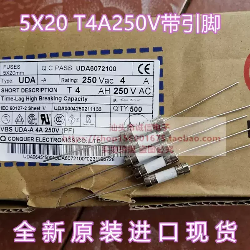 5-100PCS VBS UDA 4A 250V 6.3A T4AH 250V T6.3A 5 * 20 ceramic fuse with pins