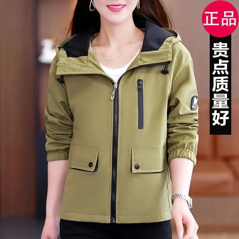 

Высококачественная короткая ветровка, женское пальто, новинка весны и осени 2024, женская куртка, модная повседневная верхняя одежда, верхняя одежда с капюшоном «Джокер», топы