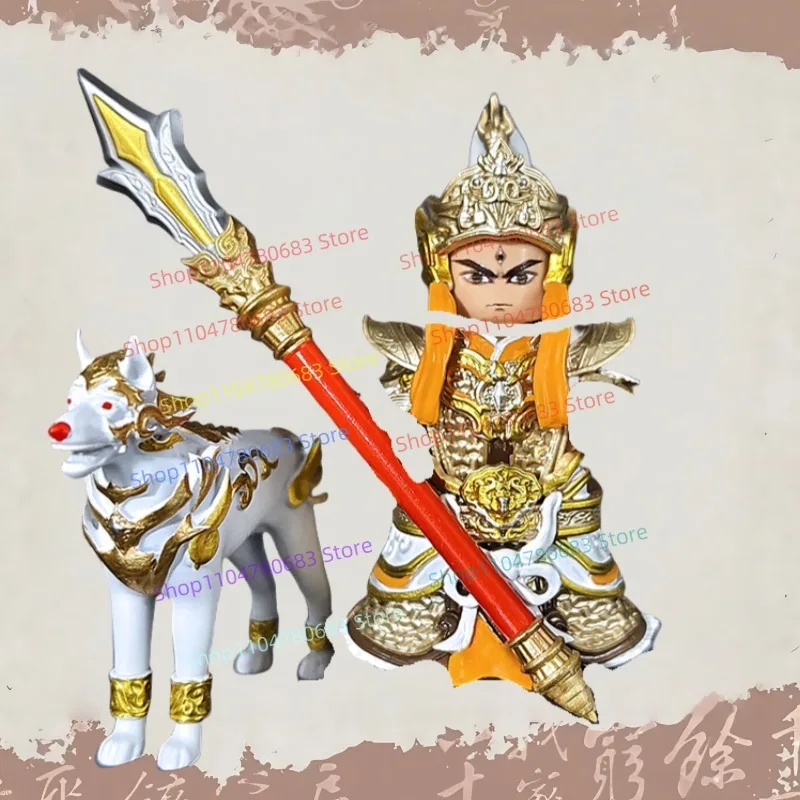 

MOC Building Blocks Mythical Erlang Shen Yang Jian Mini Model Assembly Armor Accessories Trendy Toy Ornament Gift