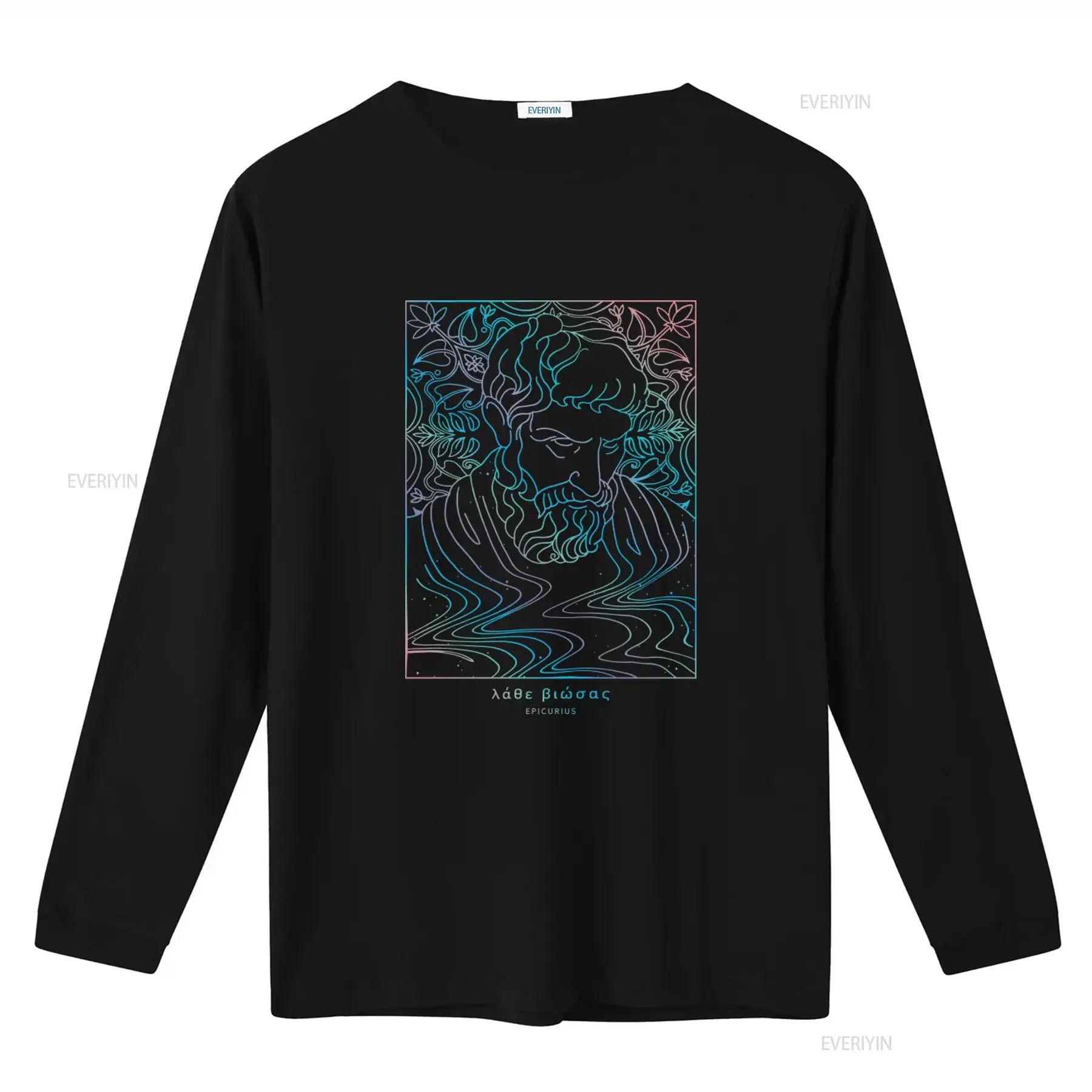 Epicurus Iridescent Greek Philosophy T shirt Ancient Wisdom with Modern Style vintage Washed Soft Stylish fashion Unisex Casual
