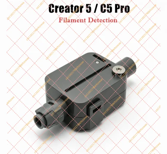Original Filament Runout Sensor Assembly for Flashforge Creator 5 / Creator 5 Pro, 3D Printer Parts