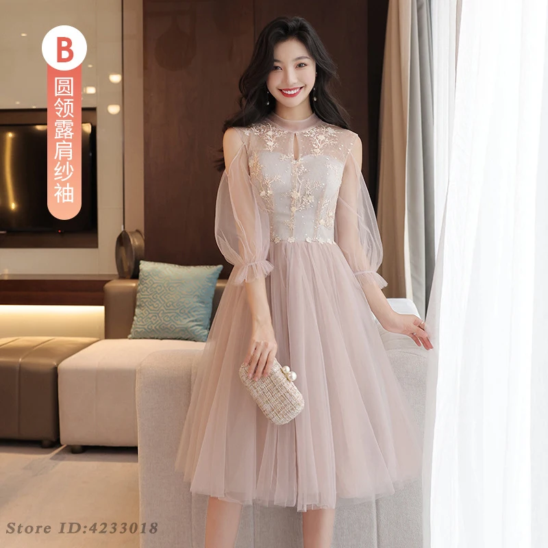 New Pink Bridesmaid Dress Fairy A-line Evening Party Dress Slim Long Formal Dress Temperament Prom Dress Oversize XS-3XL