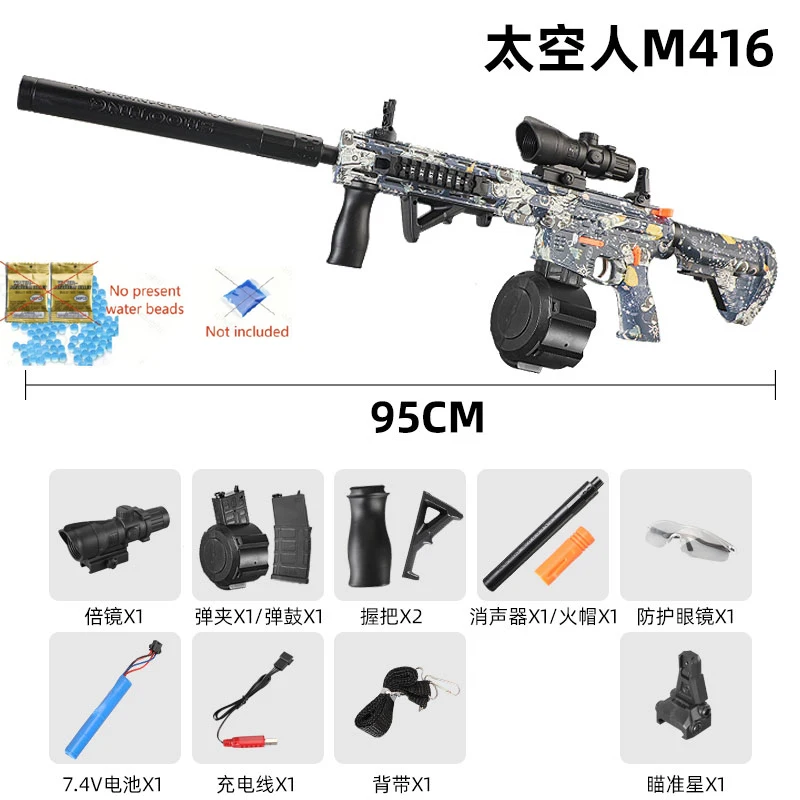 Pistolet na kulki żelowe, elektryczny pistolet na kulki, szybki pistolet na kulki, długotrwała żywotność akumulatora, do użytku na zewnątrz i wewnątrz