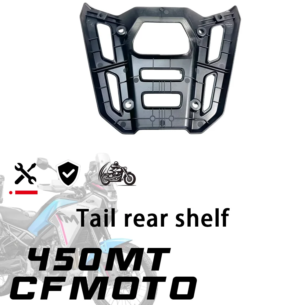 

Задняя стойка на заднее крыло для CFMOTO 450mt, крышка заднего подлокотника, оригинальные аксессуары, корпус 450mt MT450 mt 450