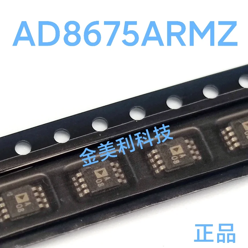 AD8572ARUZ  AD8572ARU   AD8675ARMZ  AD8675ARM  AD8361ARMZ  AD8361ARM  AD8310ARMZ  AD8310ARM   AD8313ARMZ   AD8313ARM
