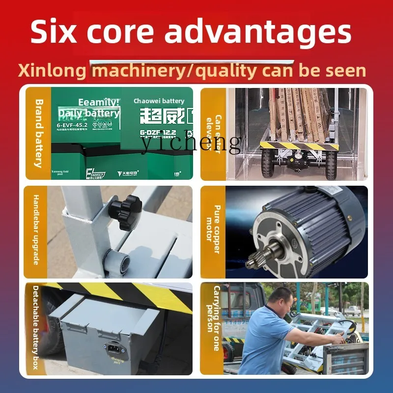 Il camion elettrico a pianale A1 tira il camion da cantiere a quattro ruote con piastrelle in ceramica nel carrello di vetro dell'ascensore