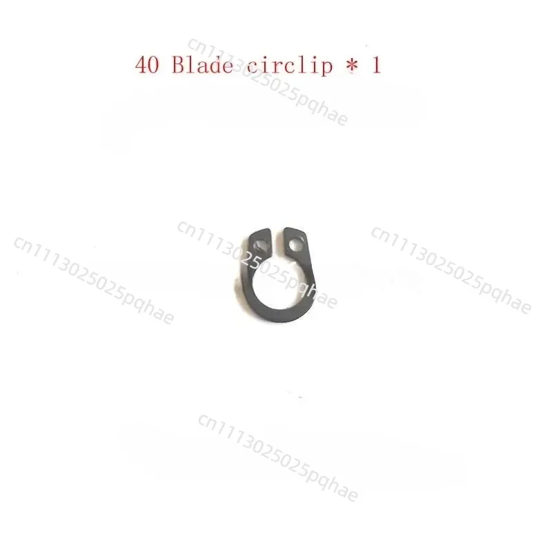 Electric Pruning Shears Accessories, Aluminum Frame Motor Controller Reducer Swing Gear Replacement Parts