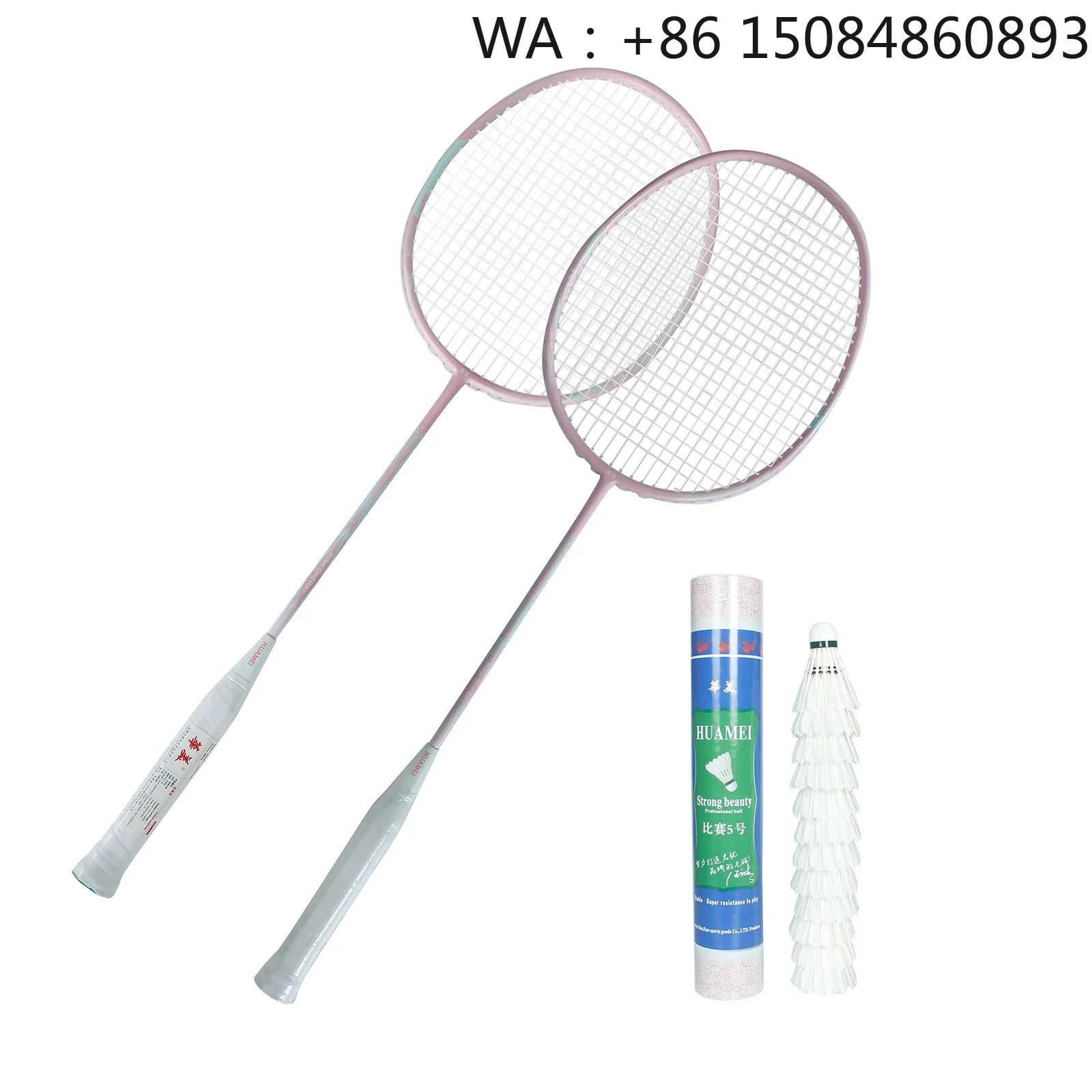 

High cost-effective 4U Carbon fiber material badminton racket, ultra-light portable design, high toughness frame with best facto