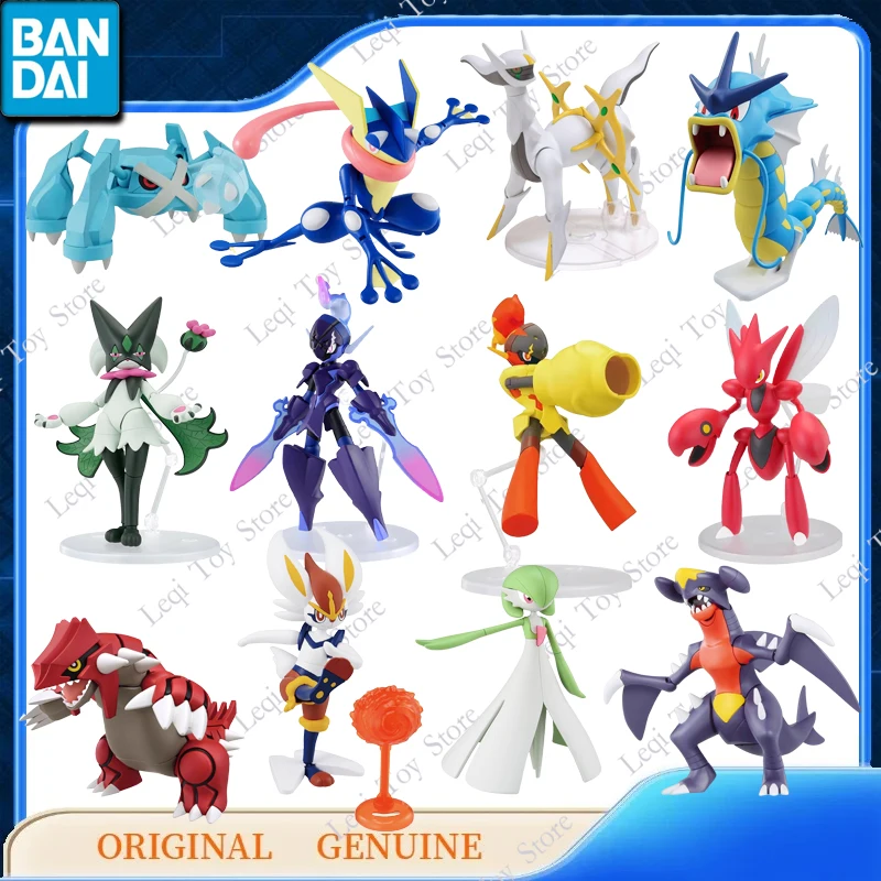 

Bandai Original Genuine POKEMON Collect Armarouge 53 54 55 56 57 58 Action Anime Figures Toys Kids Gift Assembly Model Ornaments