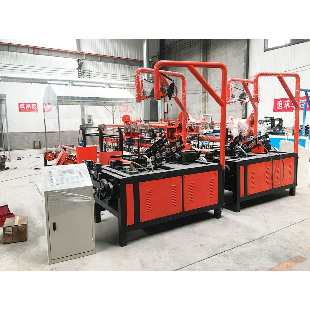 Diamond Mesh Making Machine Double Wire Chain Link Fence Machine