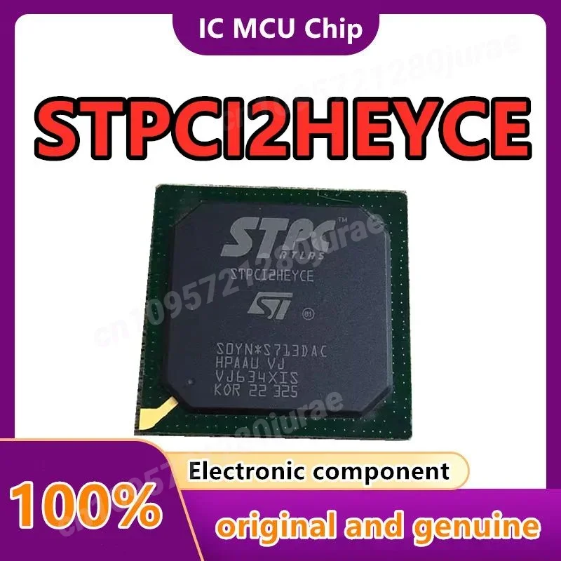 

STPCI2HEYC STPCI2HEYCE STPC12HEYCE 100% новый и оригинальный