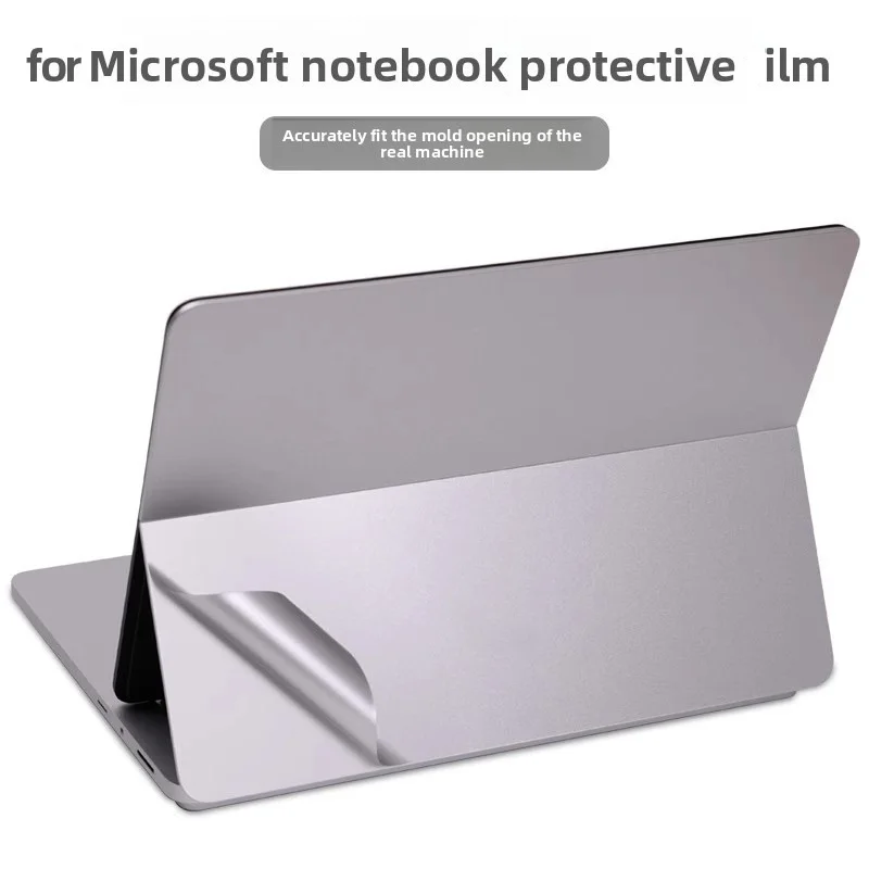 Suitable for Microsoft Surface Laptop 8/7/6/5/4 computer sticker Pro 12/11/10/9 fuselage shell cover skin Studio protective film