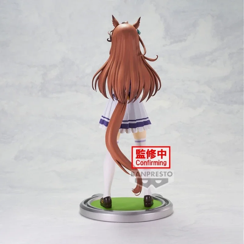 在庫ありバンダイバンプレストウマ娘: プリティーダービー