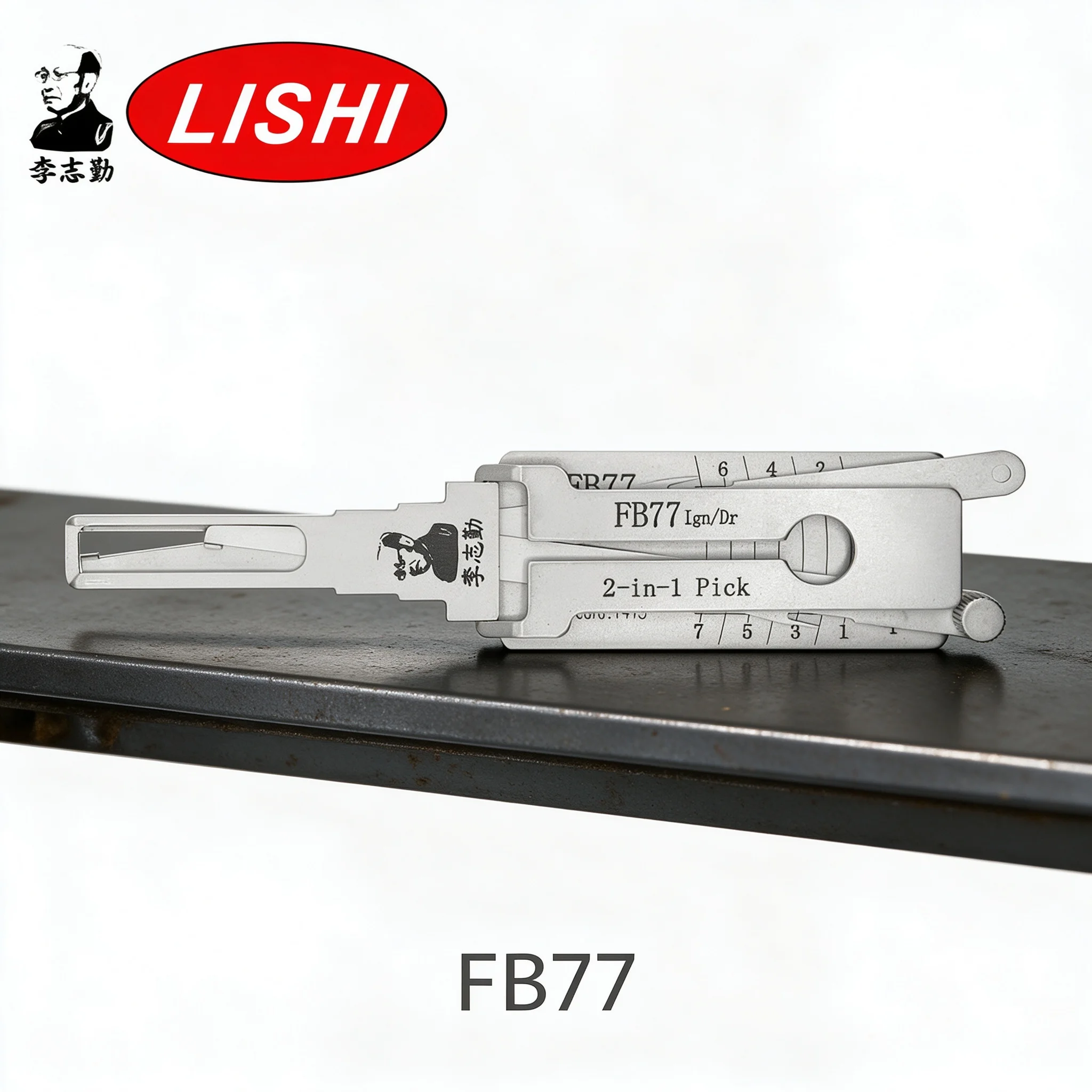 For FB77 LISHI 2 IN 1 TOOL