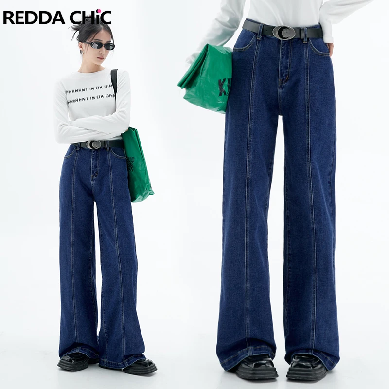 

REDDACHiC Tall Girl Friendly Baggy Jeans Women Casual Plain High Waist Blue Vintage Y2k Wide Pants Lady Trousers Female Clothing