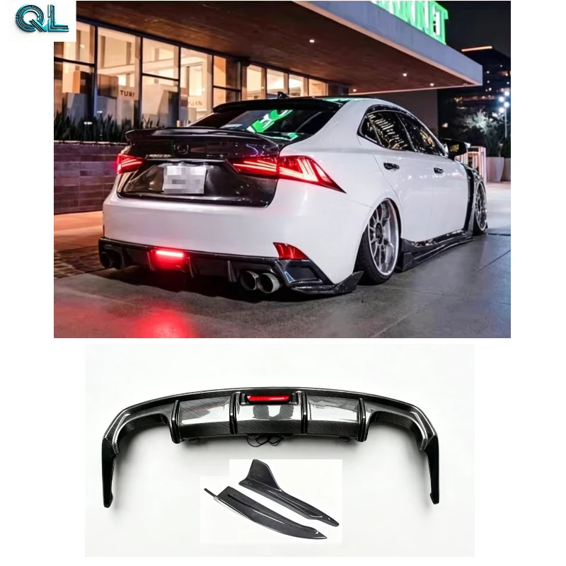 IS250 IS300 Rear Lip Body Kit Carbon Fiber Lightweight Rear Diffuser Suitable for 2013-2017 Lexus