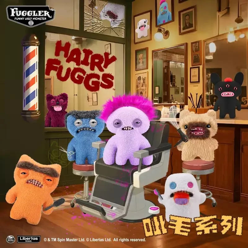 

Fuggler 25cm Hair Series Cute Tooth Monster Frizzy Hair Series Plush Ugly-Cute Funny Trendy Doll Toy