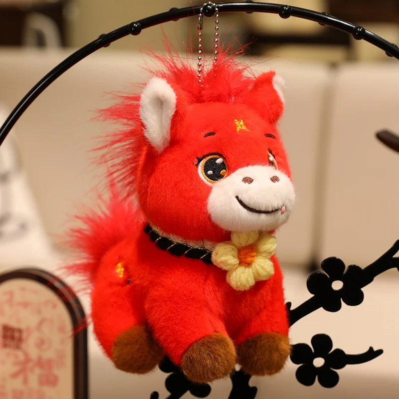 Pingente de Pelúcia Cavalo da Sorte Fofo de 18cm, Mascote de Ano Novo, Boneco de Pelúcia de Animal, Presente Infantil, Decoração para Casa