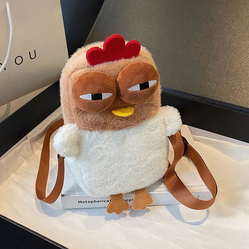 Plush Adjustable Strap Cartoon Bag Chicken Purse for Women Fluffy Hen Shoulder Bag Handbag for Travel Party