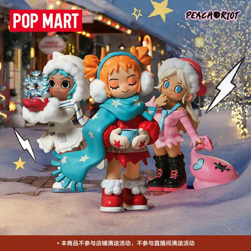 

POPMART Original Lil Peach Riot Holiday Mixtape Series Collectible Figurine Blind Box Mystery Gift for Anime Fans Collectors