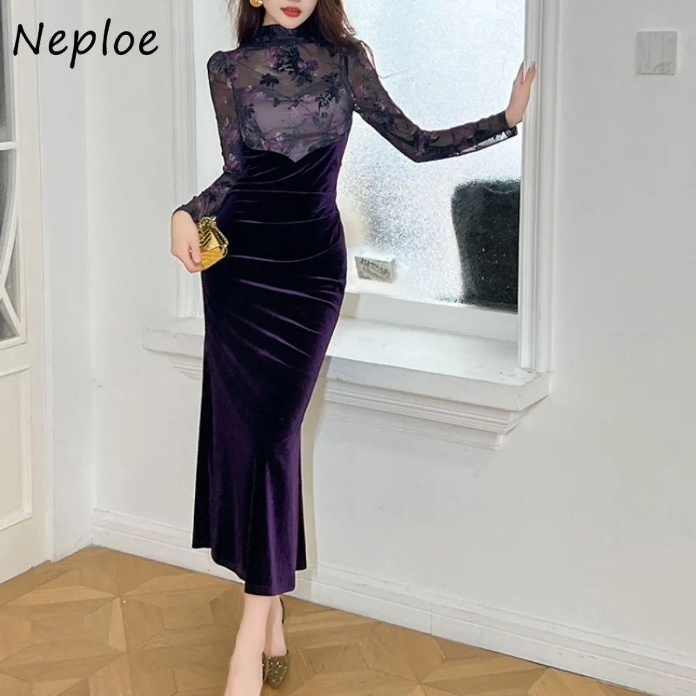 

Neploe women dress