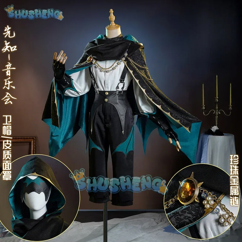 

FC6Game Identity V Eli Clark Seer Cosplay Costume Concert Uniform Halloween Carnival Party Christmas Play Role Clothes Clot@FC8！