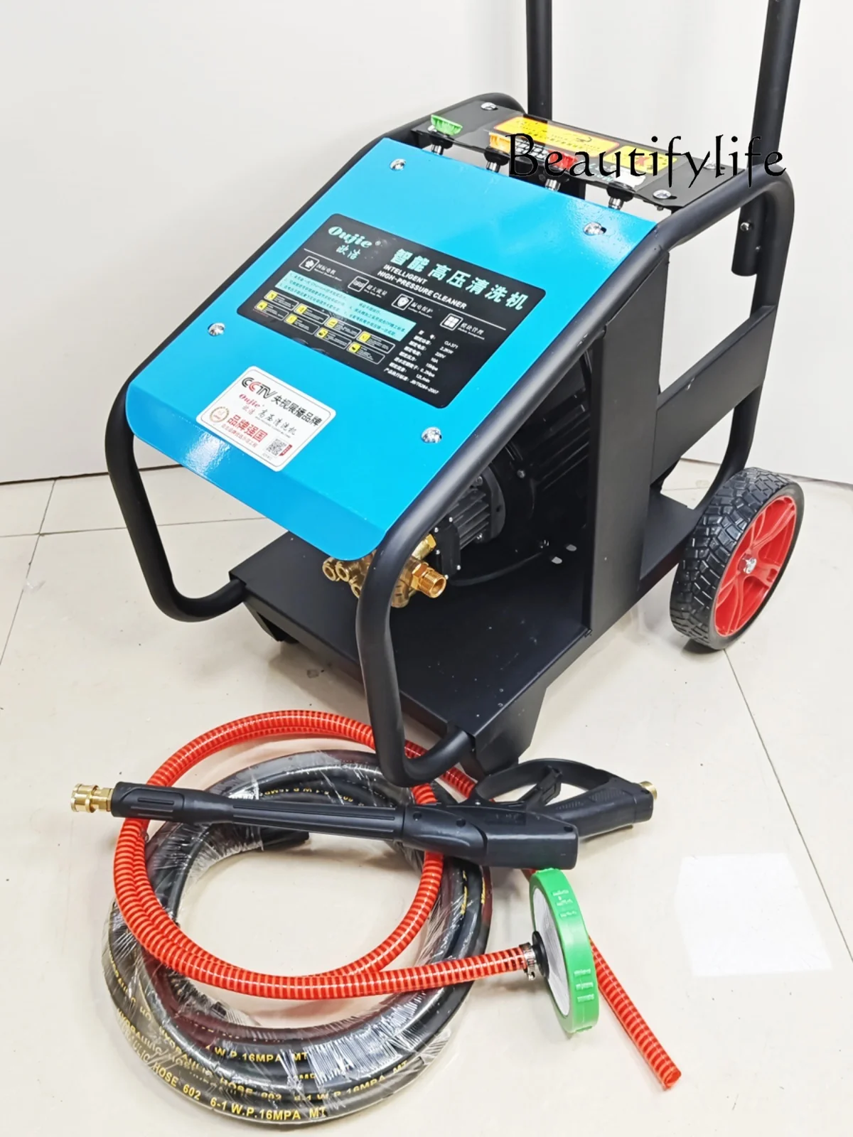 Commercial high pressure car washing machine Washing machine High power pressure Automatic high pressure gun Property washing