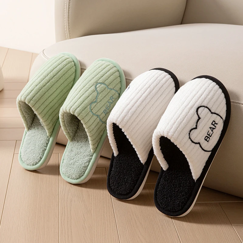 Sweet Bear Fluffy House Slippers Women Soft Cartoon Autumn Winter Striped Plush Shoes Couple Indoor Fuzzy Fur Slides Unisex Warm
