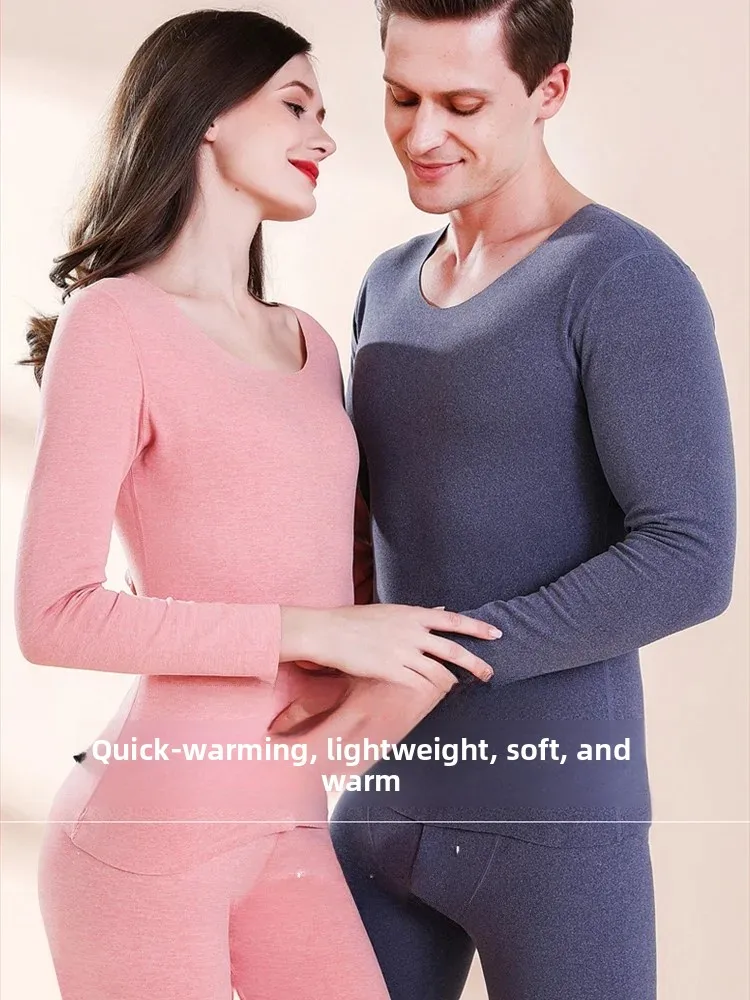 Thickened Fleece Warm Underwear Set for Men And Women Velvet Brushed Home Clothes Big round Neck Long Sleeve Single Layer