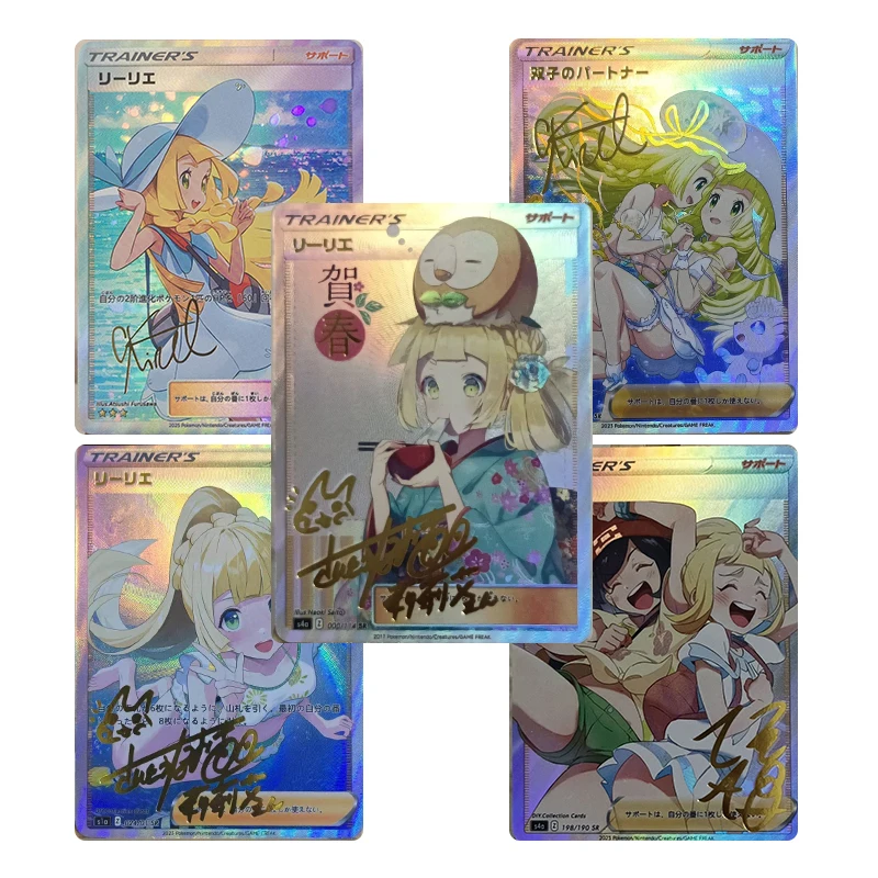 

Diy домашний японский аниме игровой персонаж Lillie Lusamine Selene коллекция карточек игрушки подарок