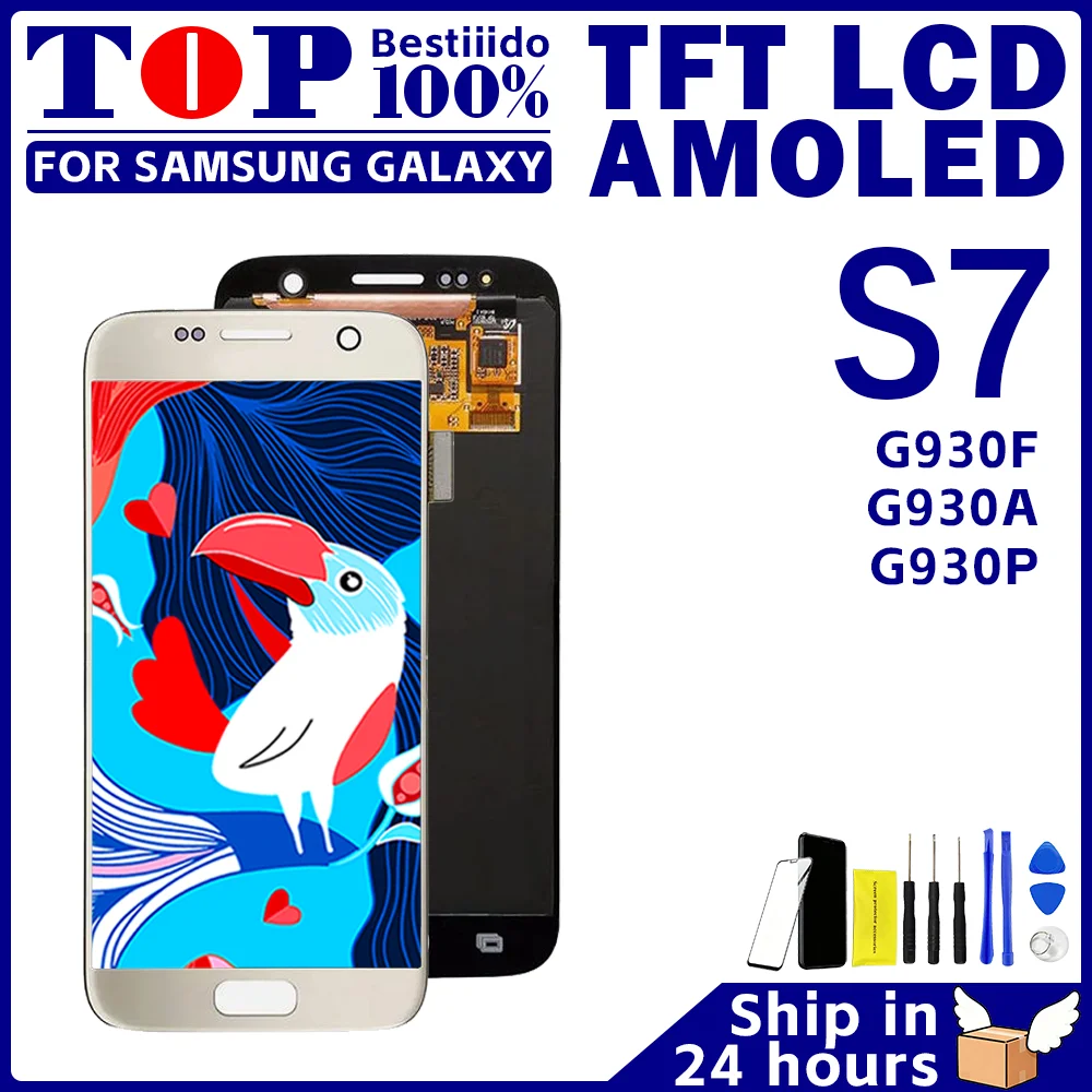 S7 для Samsung Super AMOLED G930 SM-G930F ЖК-дисплей с дигитайзером сенсорного экрана в сборе OEM-телефон мобильный ЖК-дисплей OLED оптовая ремонт