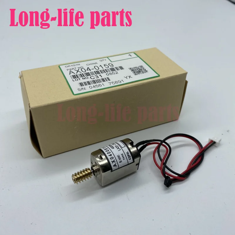 AX04-0159 Cleaning Paper Motor High Quality For Ricoh MP 7502 8001 6001 7001 2075 8000 7500 9001 Copier Spare Printer Parts