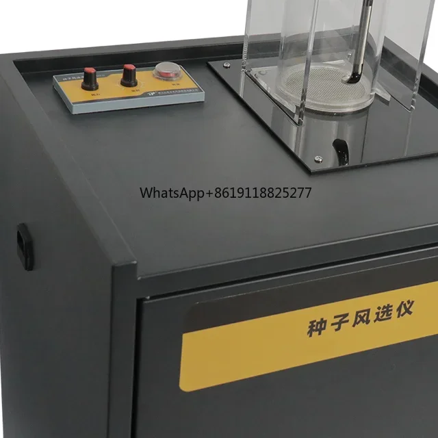 Electric Seed Blower for Seed Sorting And Purity Inspection