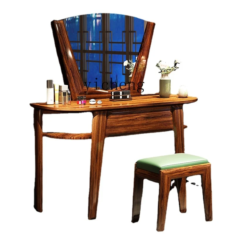 Xl Large Ugyen Wooden Dressing Table Modern Chinese Solid Wood Simplicity Dresser Writing Desk Home