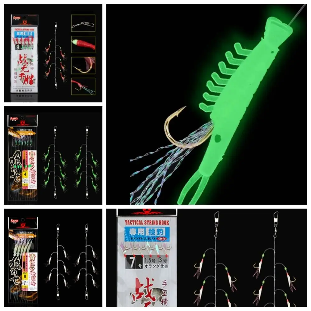 

Colorful Fishing Tinsel Carp Golden Rubber Sabiki String Golden Hooks Biomimetic Lures Gang Tackles Baits Sea Fishing