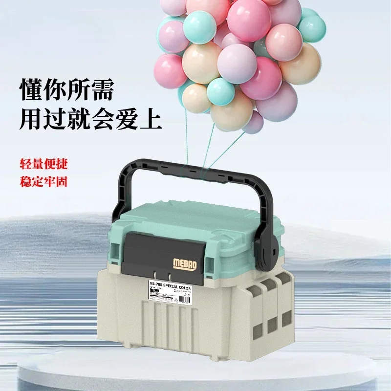 7L Double‑layer Small Fishing Box ABS Self‑locking Handle Convenient Outdoor Fishing Tackle Box for Outdoor Fishing Activities