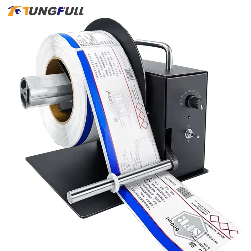 Label Rewinder เครื่องพิมพ์แรงจูงใจอัตโนมัติ Self-Adhesive Barcode Label Paper เสื้อผ้าซักผ้า Label Barcode สติกเกอร์