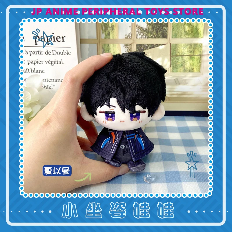 Nuovo giocattolo di peluche Love and Deepspace da 12 cm Caleb Sylus Doll Portachiavi con ciondolo Decorazione per zaino Regalo carino per la raccolta di fan