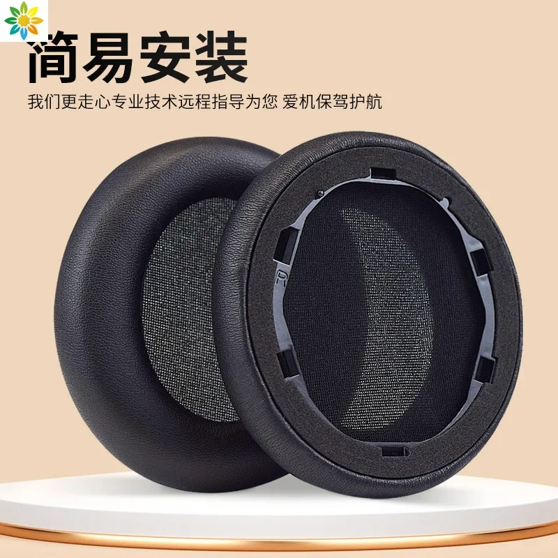 

Original earmuffs with buckle headphones For Anker Soundcore Life Q10 Q20 Q30 Q35 Headphone Memory Foam Pads0416 ear pads