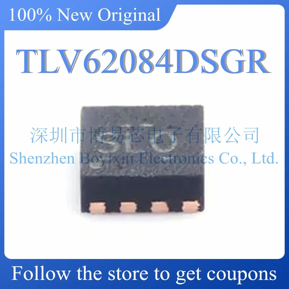 

NEW TLV62084DSGR Original Product.WSON-8