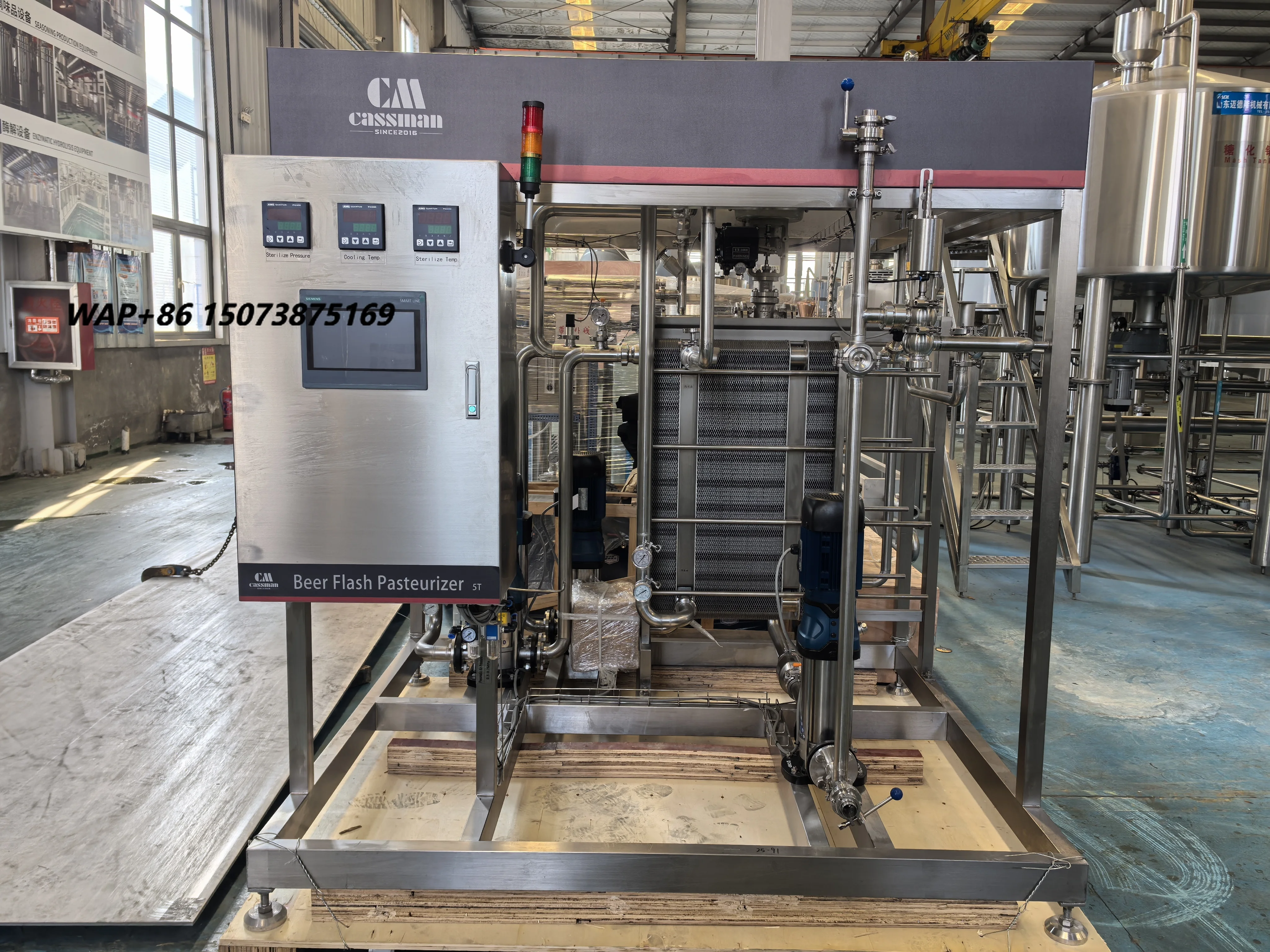 Cassman New High Productivity Automatic Beer Flash Pasteurizer 5000L/H