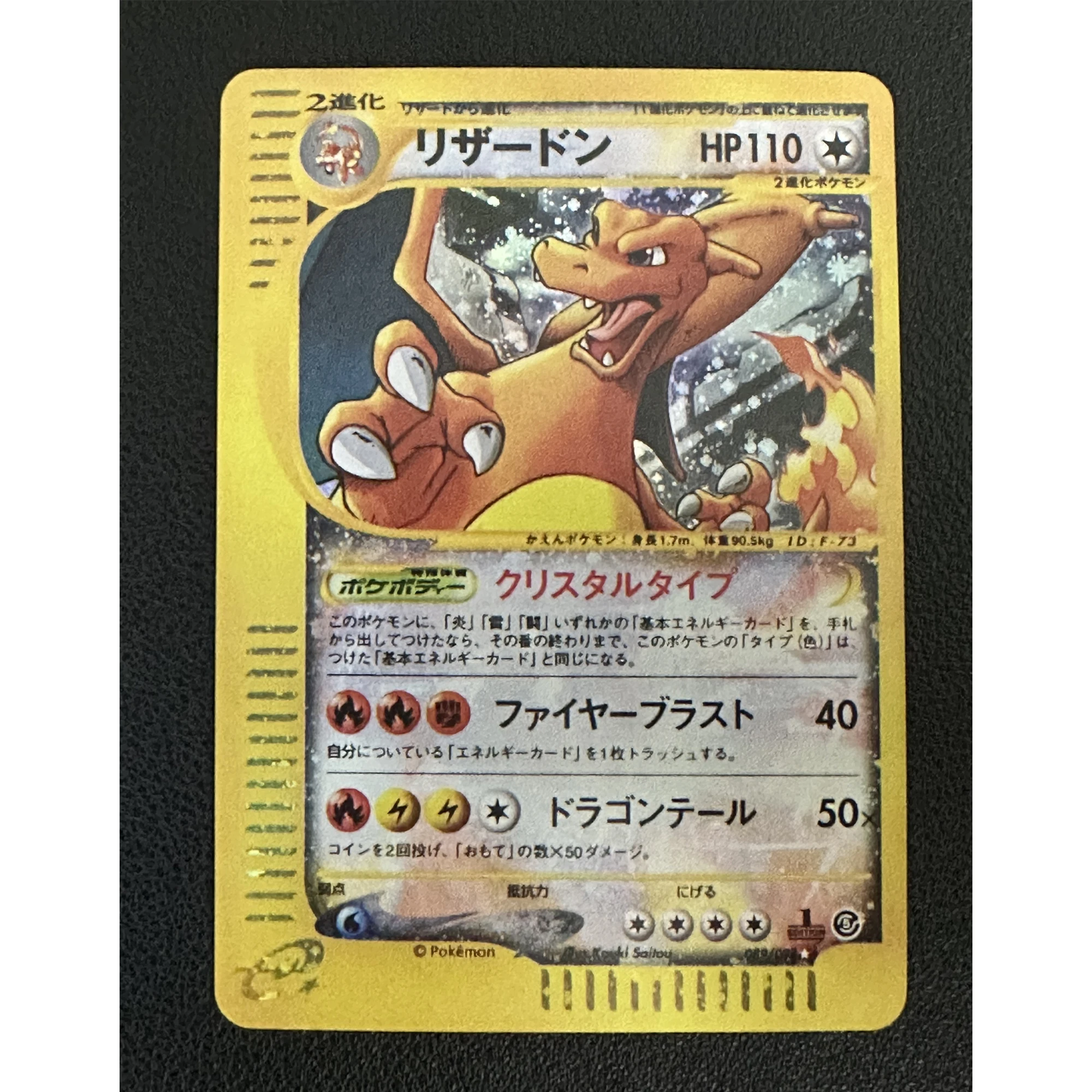 9Pcs/set PTCG Umbreon Charizard Zapdos Rare Flash Card Diy Self Made Classic Game Anime Collection Cards Gift Toy