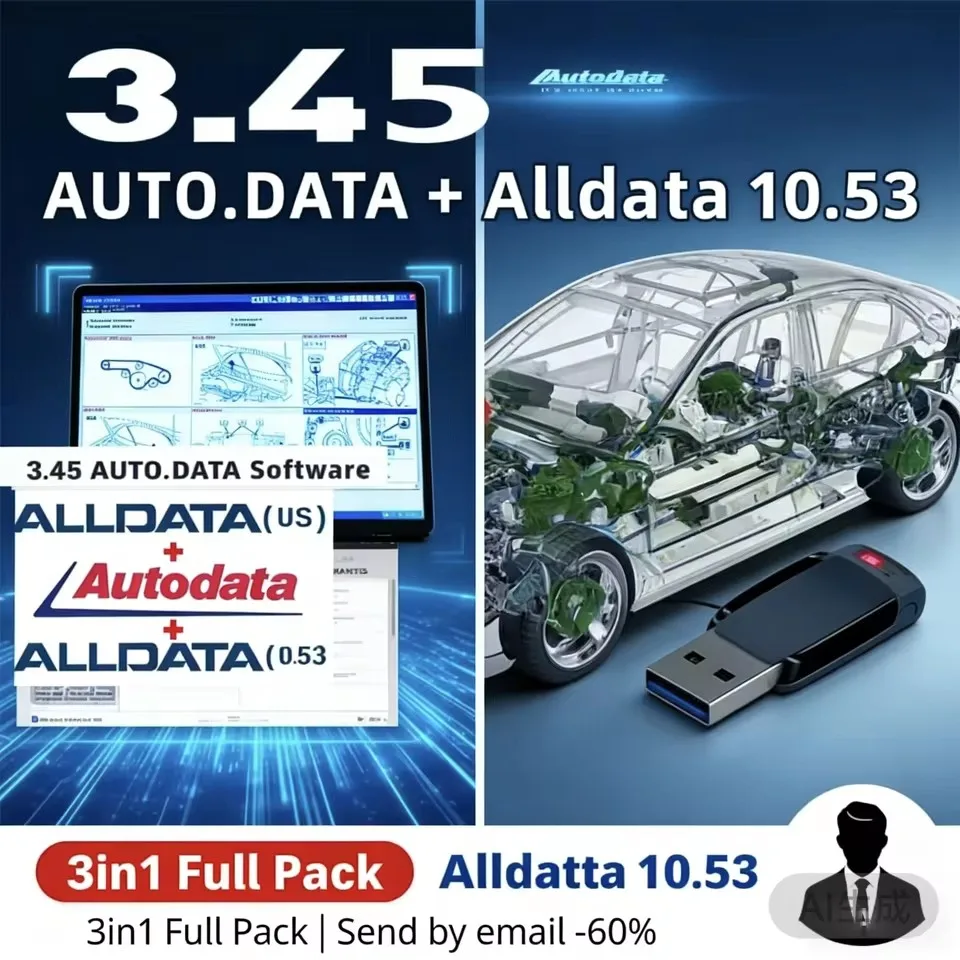

Alldata Repair Software 10.53 Automotive Tech Latest Offline All Data 3.45 ATSG 2017 - Hot Sale! Send Link