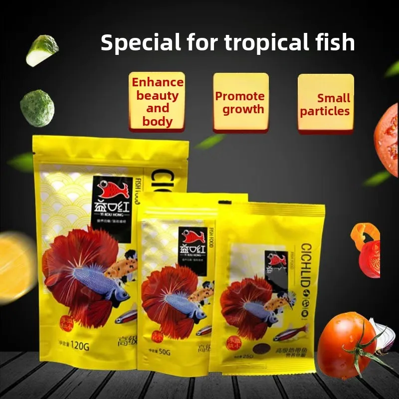 YI KOU HONG Tropical Fish Food, Micro Granules for Community Aquarium - Formulated for Guppies, Bettas, Tetras and Livebearers view 5