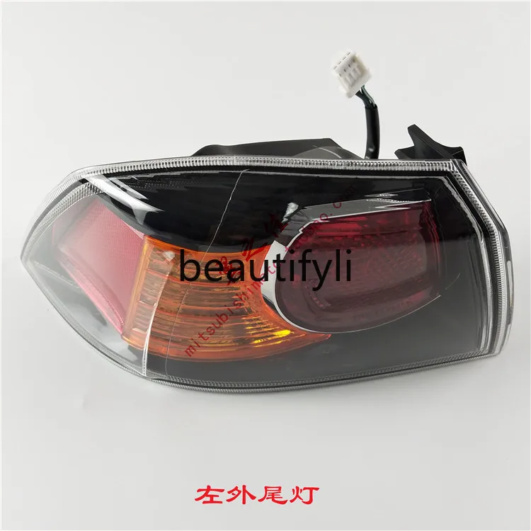 

Rear brake steering combination light assembly/black background tail light