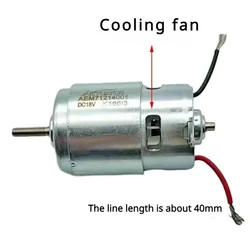 775 DC Motor 18V 120W ball bearing Large Torque High Power Low Noise Gear Motor Electronic Component Motor