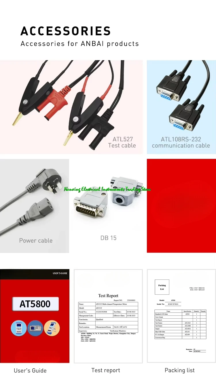 ANBAI-多機能バッテリーテスター,内部抵抗テスト,負荷テスト,30v,15a,100w,300 r,80v,at5800