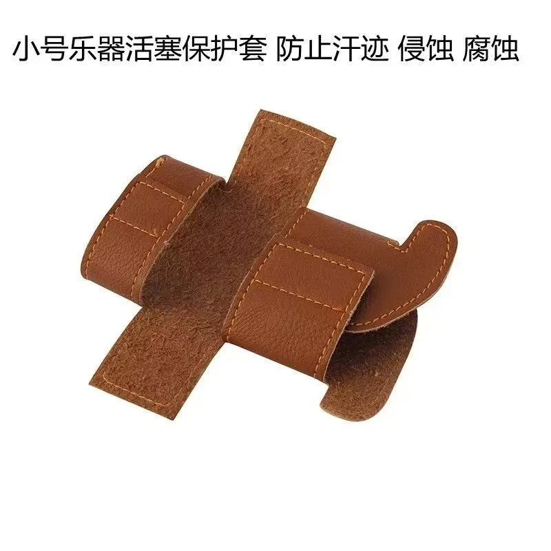 Bb Trumpet Pistons Leather Protector Cover Anti-Corrosion Anti-Rust for Trumpet Musical Instrument Parts