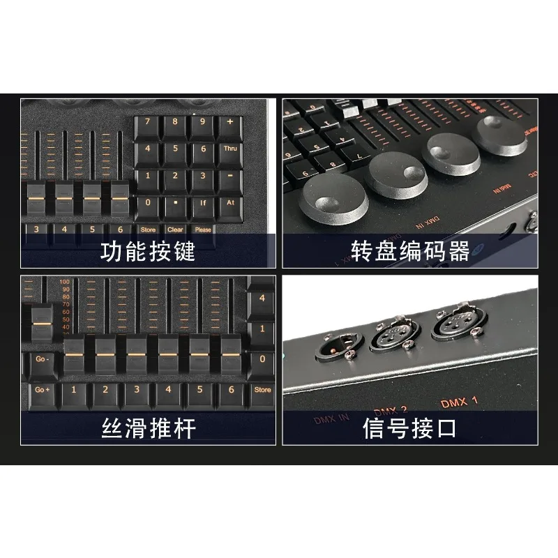 Mini Fader Wing DMX512 Stage Lighting Console Portable Light Controller For OnPC System